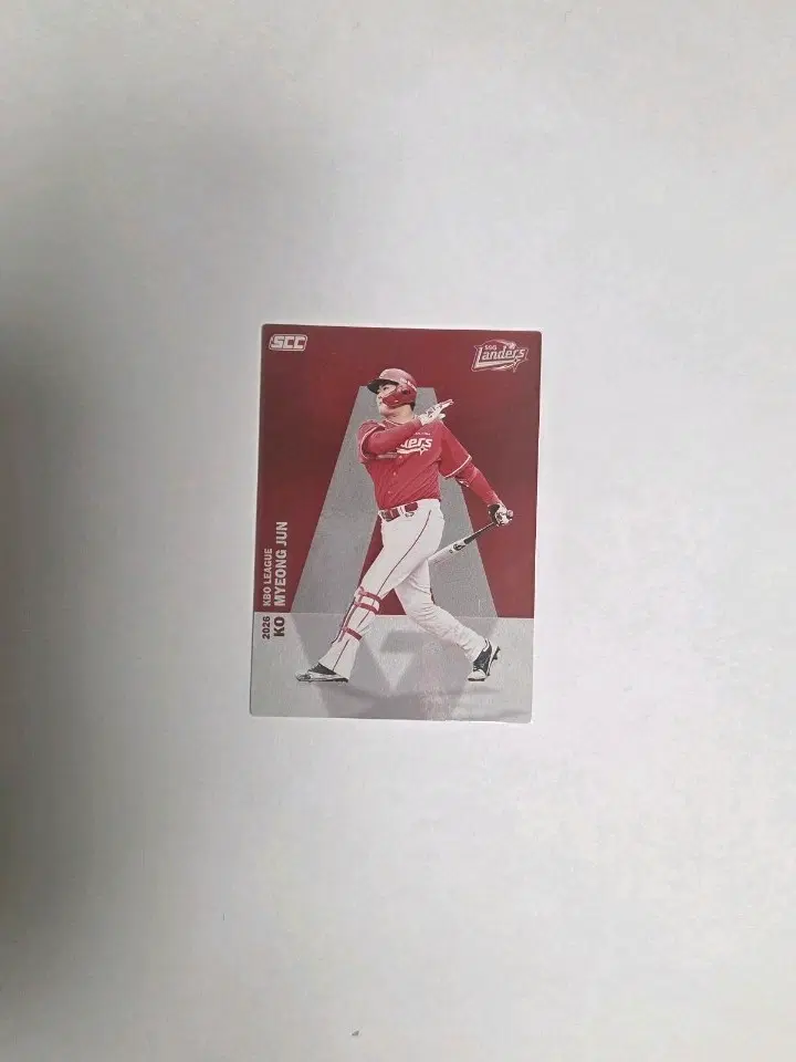 2026 SCC KBO SSG 랜더스 고명준 선수 알파벳 포카