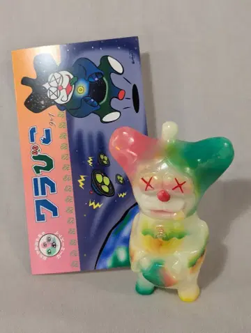 calmys Toy 와라비코 3rd LIQUID GID 축광 성형