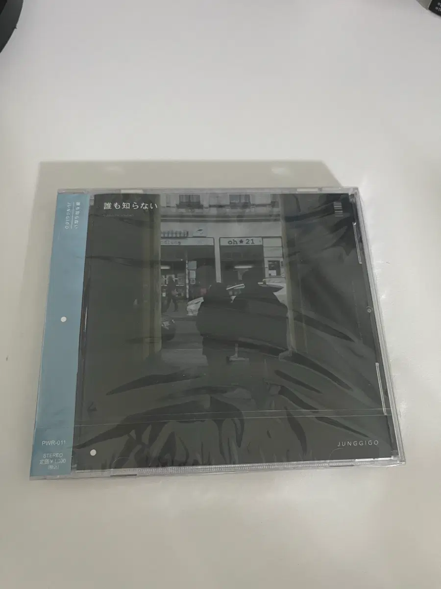 정기고 앨범 nobody knows 일본판 cd