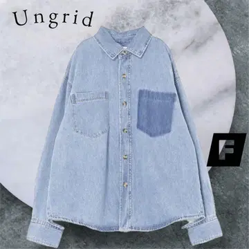 Ungrid 데님 셔츠