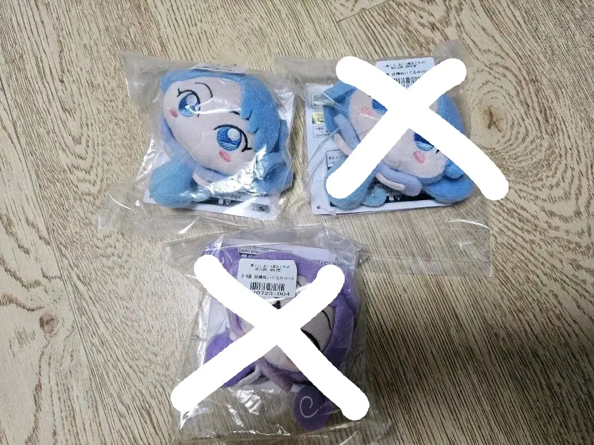 이치방쿠지 꼬마마법사레미 D상 마스코트 판매 (미개봉)