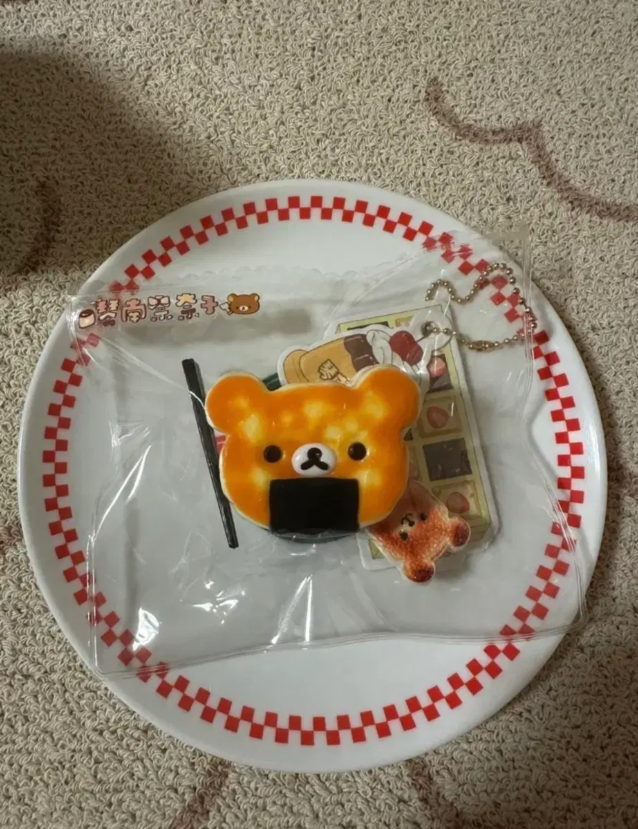 리락쿠마 주먹밥 김쿠마 수제말랑이