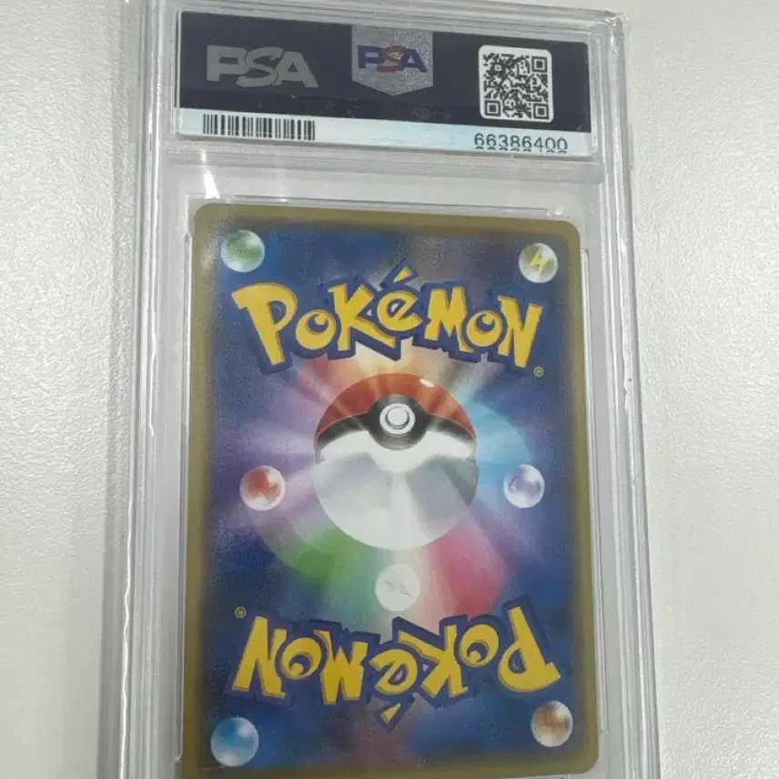 포켓몬 PSA 10 지그제구리 프로모 카드 일본판 사진 2