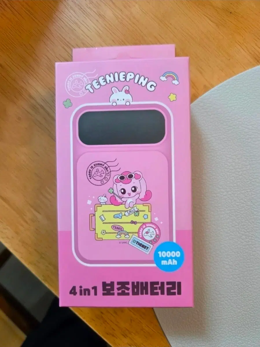 티니핑 하츄생활 4in1 보조배터리 10000mAh 새제품