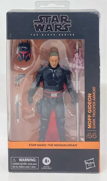 HASBRO 44 / 더 블랙 모프 기디언 (다크 트루퍼 아머) 6인치