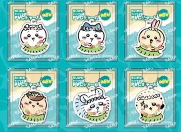 치이카와 세븐일레븐 PVC 참 하치와레 토끼 모몽가 랏코