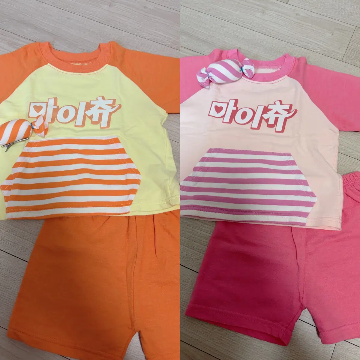 윤꾸마켓제작 유아상하복 핀포함 2벌일괄