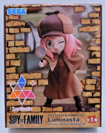 세가 Luminasta SPY x FAMILY 아냐 포저 탐정 놀이