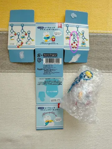 산리오 오리의 페크르 시크릿 마스코트 키링