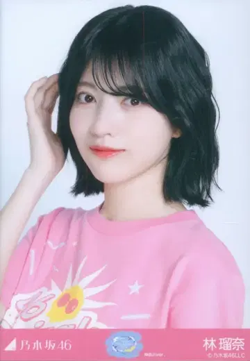 노기자카46 회장 한정판 브로마이드 하야시 루나 한여름 전국 투어 2026 티셔츠 가나가와 ver. 요리