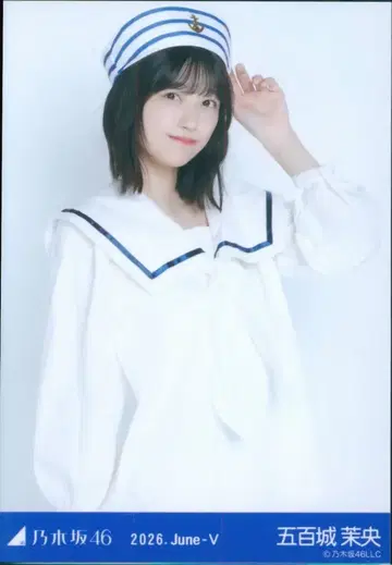 노기자카46 회장 한정판 브로마이드 이오키 마오 2026.June-V 가나가와현 ver. 코디 중