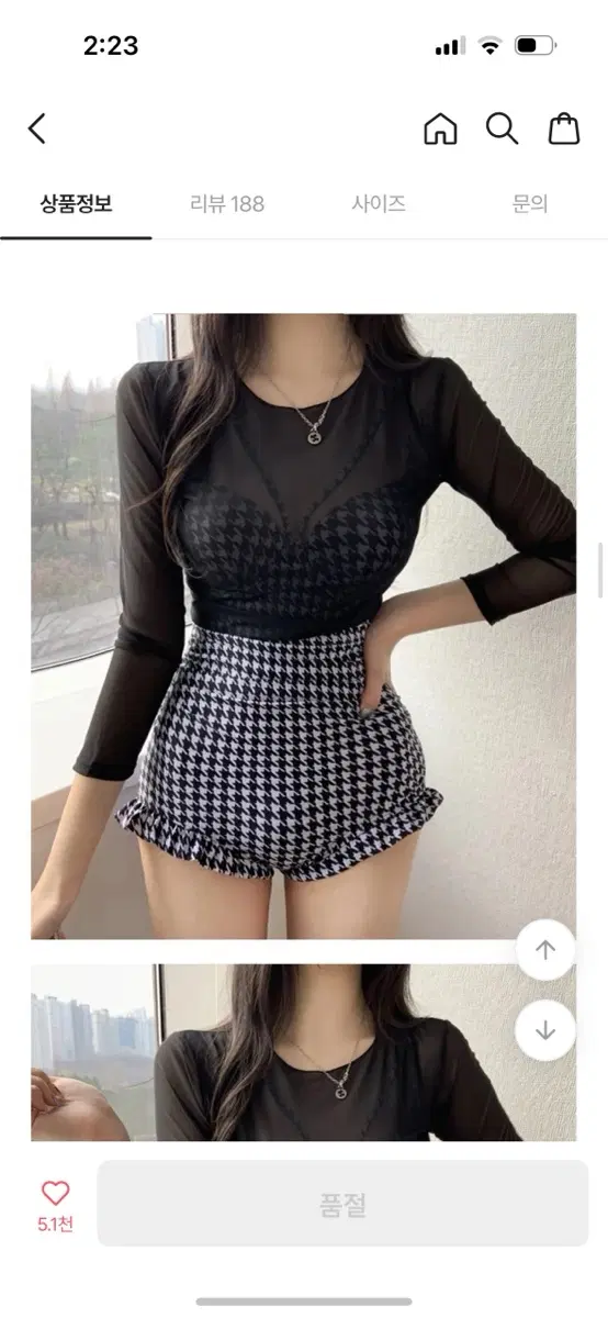 모노키니 두피스 수영복 비키니 판매