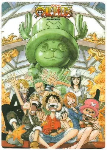 슈에이샤 ONE PIECE [ JF2005 ] 책받침