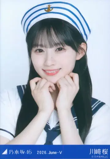 노기자카46 회장 한정판 브로마이드 카와사키 사쿠라 2026.June-V 가나가와현 ver. 코디 요리