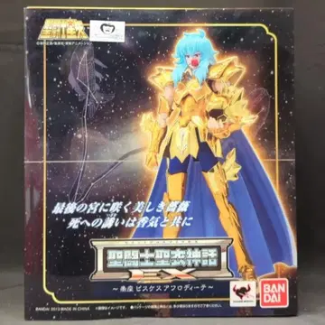 BANDAI 성투사 성의신화EX 쿠루마다 마사미 피스케스 아프로디테