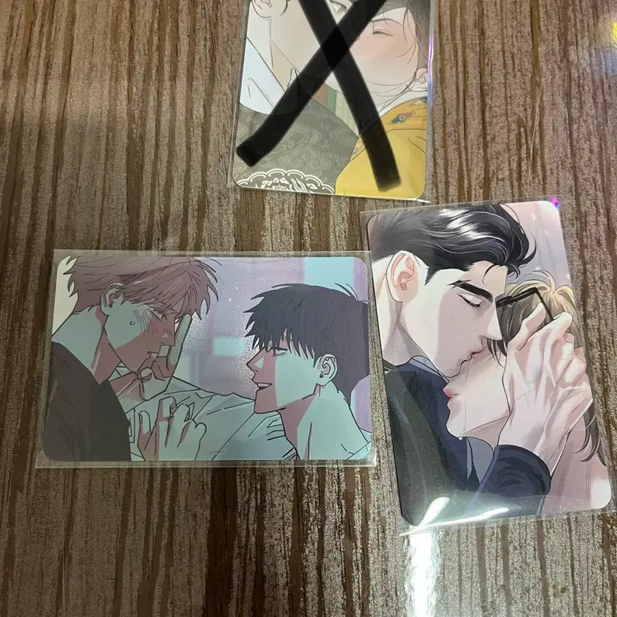 봄툰 사화 키링 특전 판매 교환