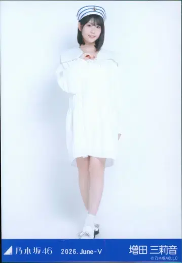 노기자카46 회장 한정판 브로마이드 마스다 미리온 2026.June-V 가나가와현 ver. 코디 히키