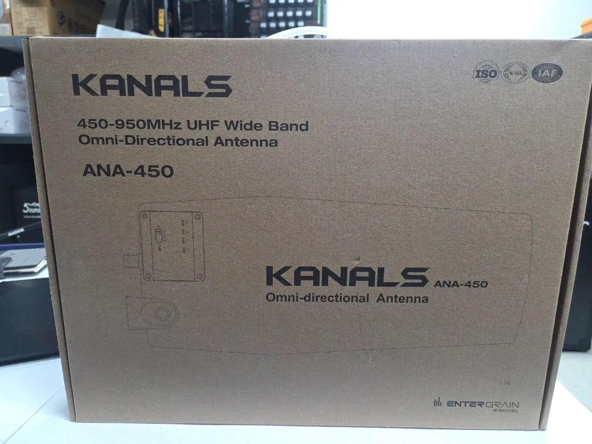 카날스 광대역 안테나 ANA-450