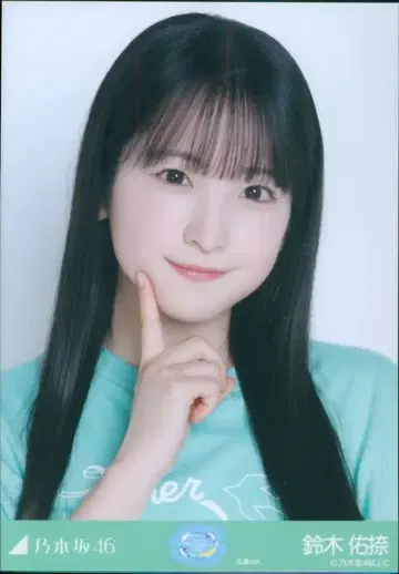노기자카46 회장 한정판 브로마이드 스즈키 유나 한여름 전국 투어 2026 티셔츠 히로시마 ver. 요리