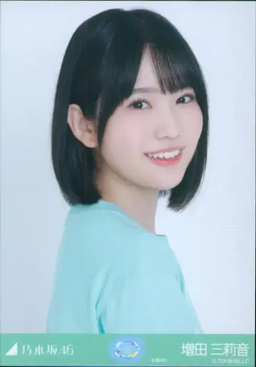 노기자카46 회장 한정판 브로마이드 마스다 미리온 한여름 전국 투어 2026 티셔츠 히로시마 ver. 요리