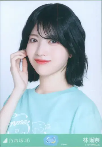 노기자카46 회장 한정 브로마이드 하야시 루나 한여름 전국 투어 2026 티셔츠 히로시마 ver. 요리