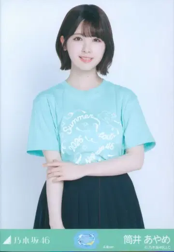 노기자카46 회장 한정판 브로마이드 츠츠이 아야메 한여름 전국 투어 2026 티셔츠 히로시마 ver. 츄