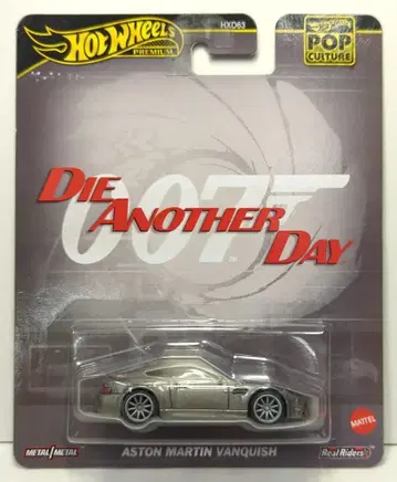 MATTEL HOTWHEELS JBL55 ASTON MARTIN VANQUISH