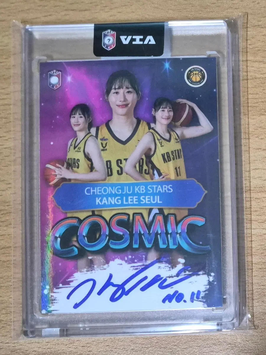 2023-24 VIA WKBL KB스타즈 강이슬 5한정 코스믹 오토카드