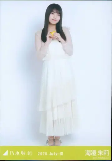 노기자카46 회장 한정판 브로마이드 우미베 아카리 2026 July-III 히로시마현 ver. 코디 히키