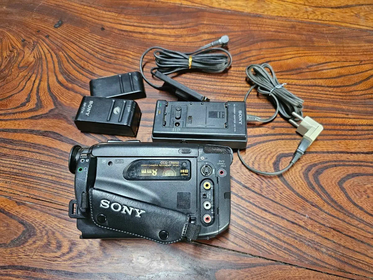 소니 CCD-TR650 8mm 비디오 카메라 캠코더 세트/부품용 수리용 수집용