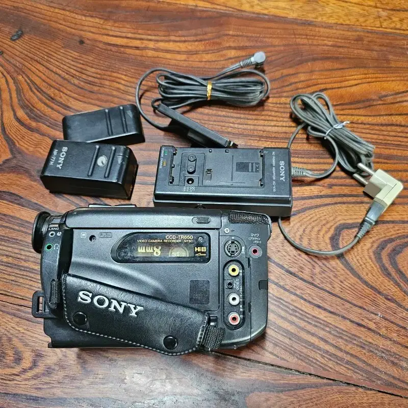 소니 CCD-TR650 8mm 비디오 카메라 캠코더 세트/부품용 수리용 수집용