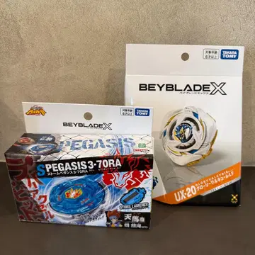 BEYBLADE X 2개 세트