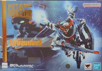 BANDAI SPIRITS METAL ROBOT혼 [ SIDE MS ] 기동전사 Gundam GQuuuuuuX 지크 액스