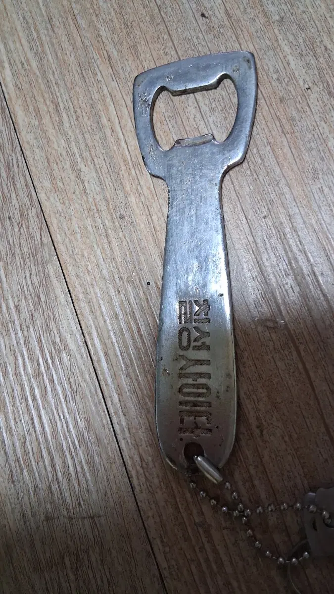 코카콜라 롯데칠성사이다 OB맥주병 칠성병따개,5종