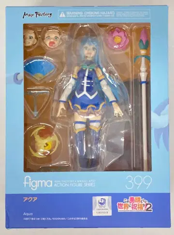 MAXFACTORY figma 이 멋진 세계에 축복을!2 [ 아쿠아 특전 포함/AQUA with bonus item ]