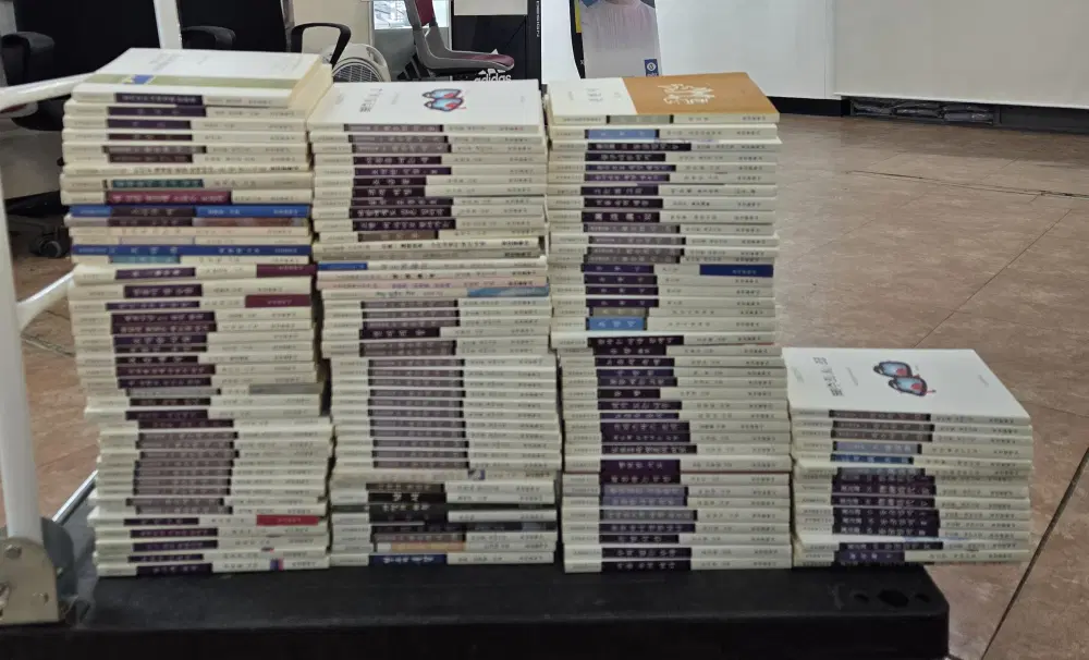 조선문학시인선 조선문학사 116권 세트 한국문학 중고책