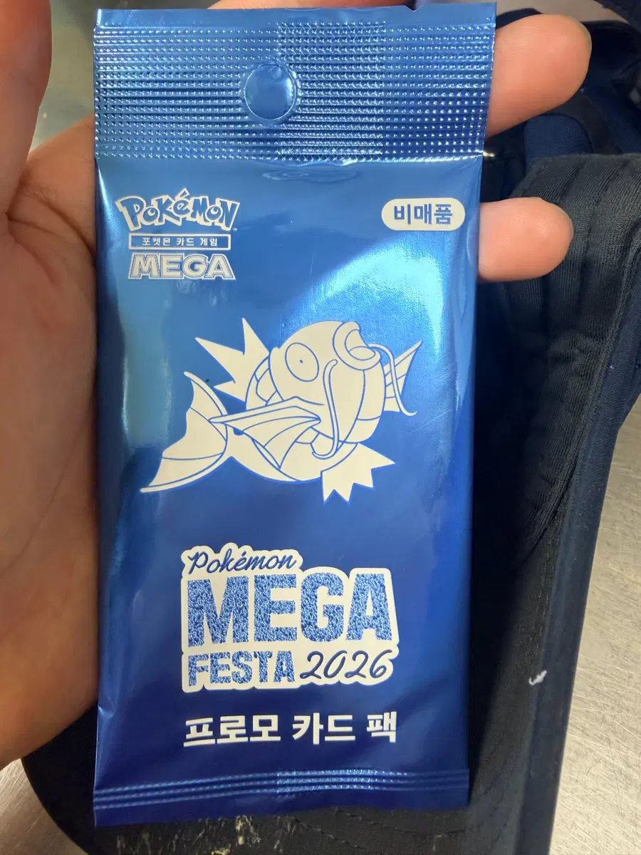 포켓몬 메가 피에스타 2026 프로모 카드 팩