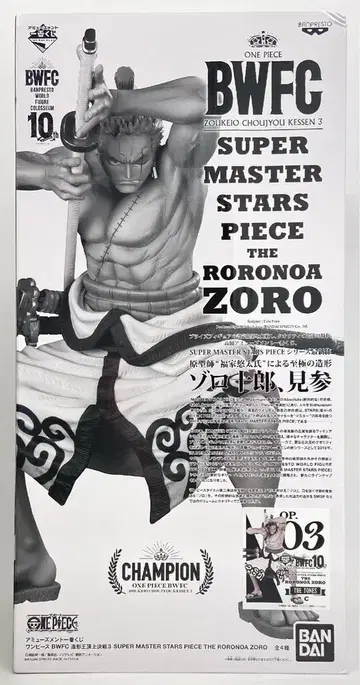 BANDAI SPIRITS 오락 제일복권 원피스 BWFC 조형왕초결전3 SUPER MASTER STARS 03 C상 조로(조로쥬로) THE TONE 화이트 블랙 톤 채색