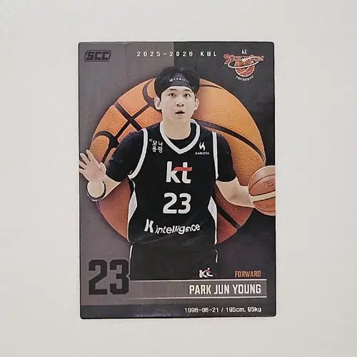 25-26 KBL카드 [홀로-박준영]