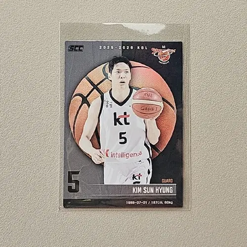 25-26 KBL카드 [홀로-김선형]