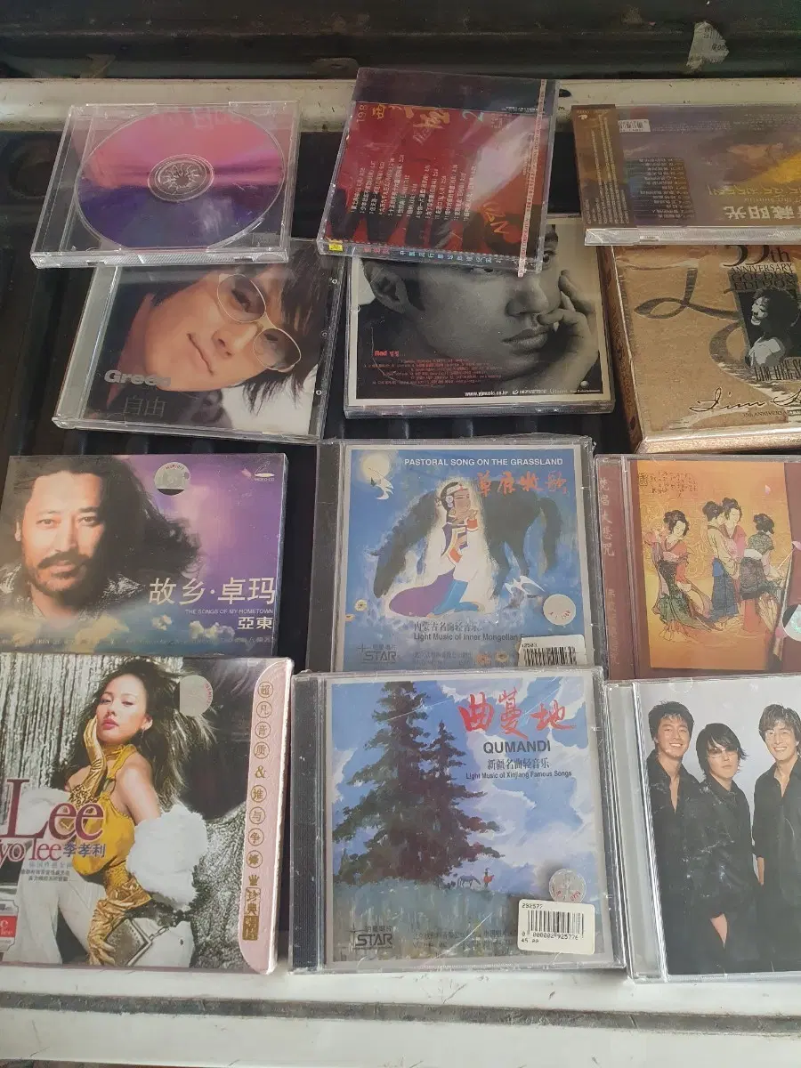 CD 앨범 모음
