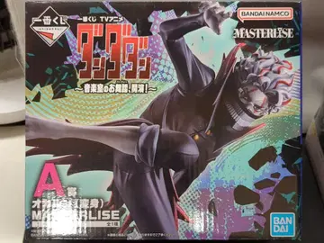 BANDAI SPIRITS 제일복권 TV 애니메이션 [던전밥] 음악실의 무도회(파티), 개연! A상 오카룬(변신) MASTERLISE 피규어