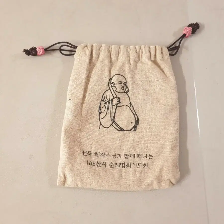 불교 혜자스님 기념 린넨 파우치