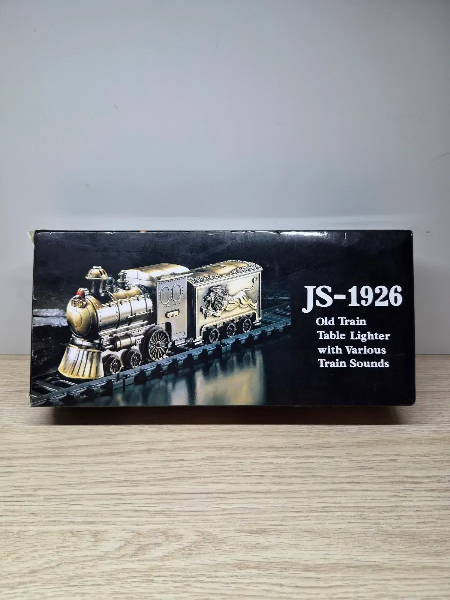 JS-1926 올드트레인 테이블 장식 골동품
