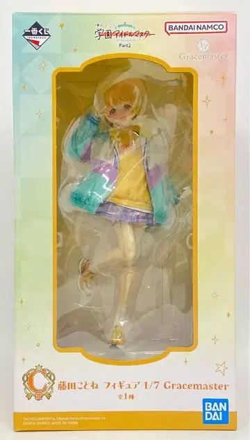 BANDAI SPIRITS 제일복권 학원 아이돌 마스터 Part 2 C상 후지타 코토네 1/7 Gracemaster
