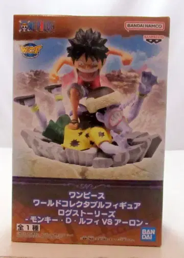 BANDAI SPIRITS WCF 원피스 로그 스토리 몽키 D 루피 VS 아론