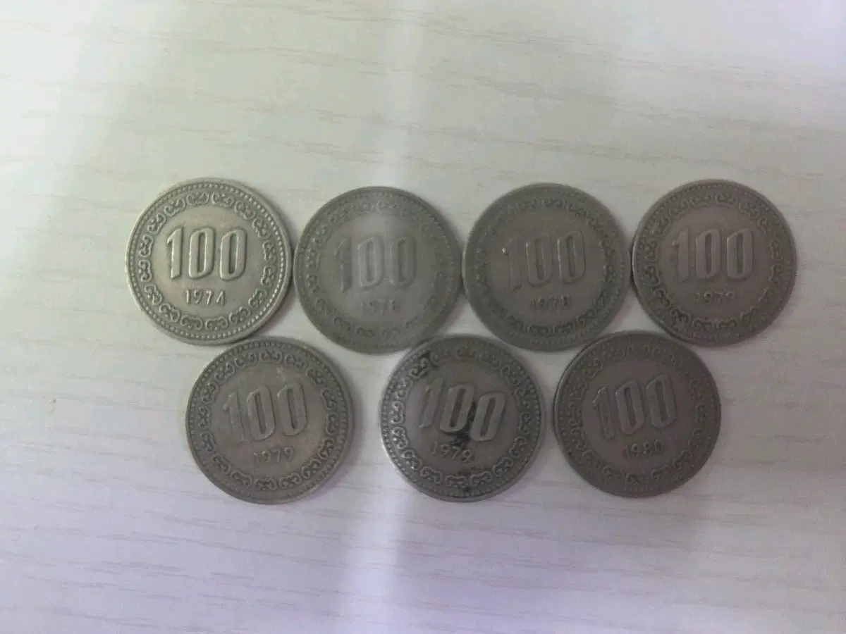 옛날 100원 동전 1974, 1978, 1979, 1980