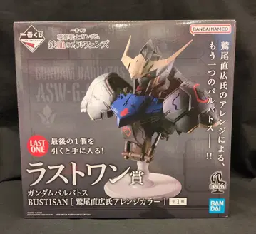 BANDAI SPIRITS 제일복권 기동전사 건담 철혈의 오펀스 라스트원상 건담 발바토스 [와시오 나오히로 씨 어레인지 컬러] BUSTISAN