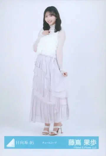 히나타자카46 5기생 LIVE 후지시마 카호 튤 코디 히키