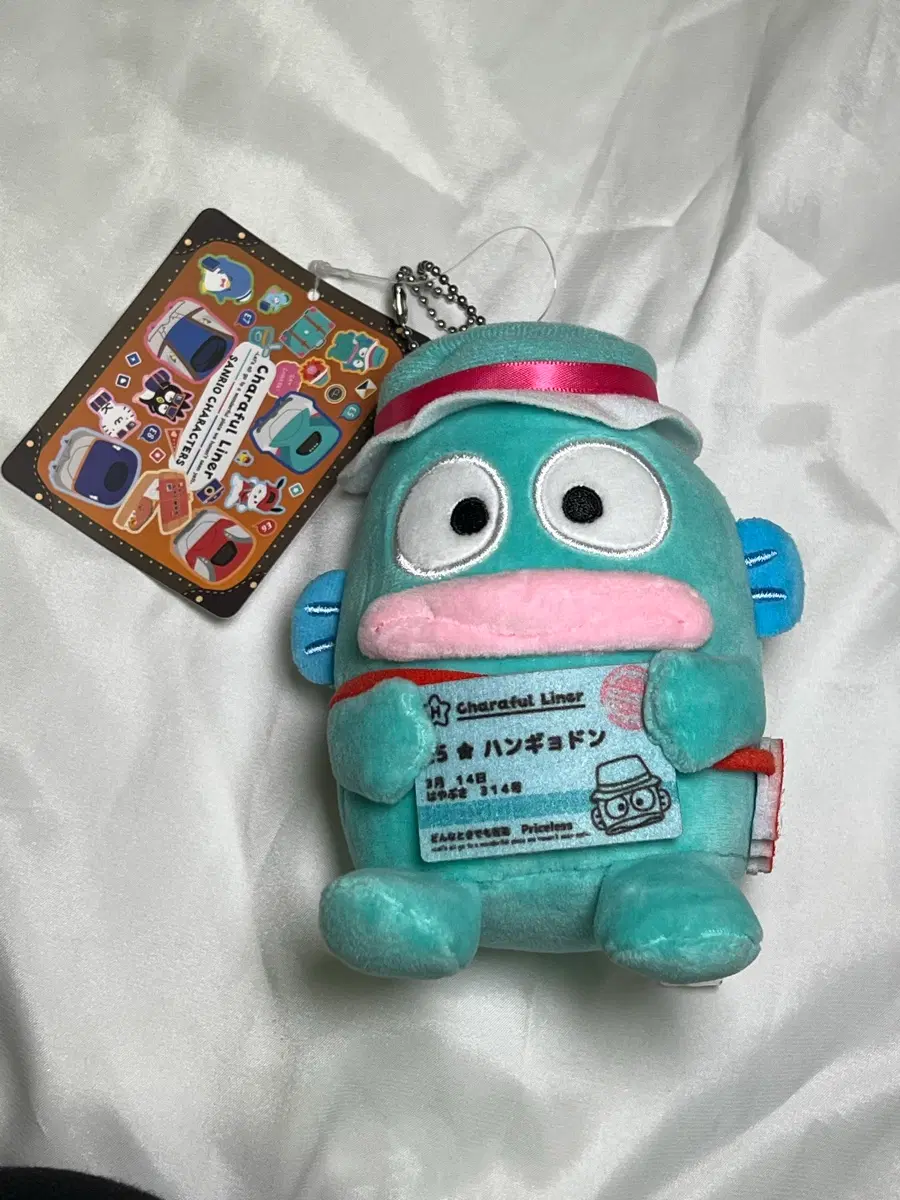 산리오 한교동 신칸센 열차 마스코트 인형 키링